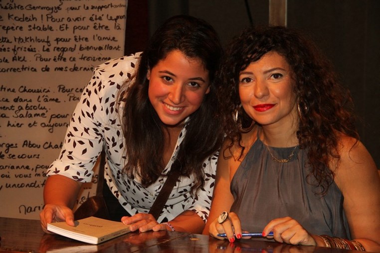 Marie-Christine Tayah au Theatre Gemmayze